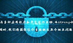 小狐狸钱包是一款非常流