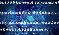 kiem title=＂metamask靠谱吗＂