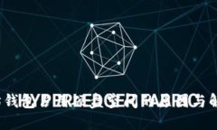  以太坊钱包占用硬盘空间