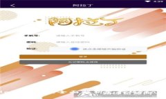 哪些币能提到MetaMask：全面