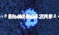 数字钱包在现代网络交易