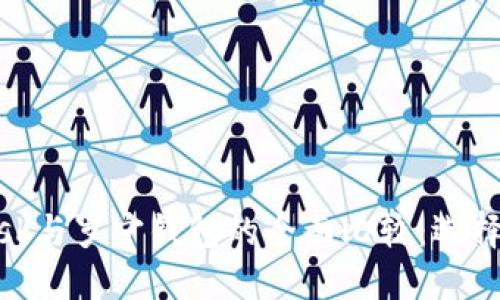 Title: Metamask与罗宁钱包的全面比较：选择最适合你的钱包