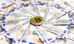 冷钱包中显示有USDT转账却