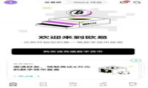 如何解决MetaMask窗口错误并安全关闭