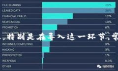 小狐作为一款新兴的数字