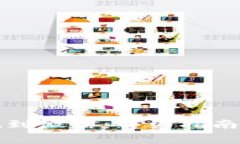 如何将小狐提现到微信：